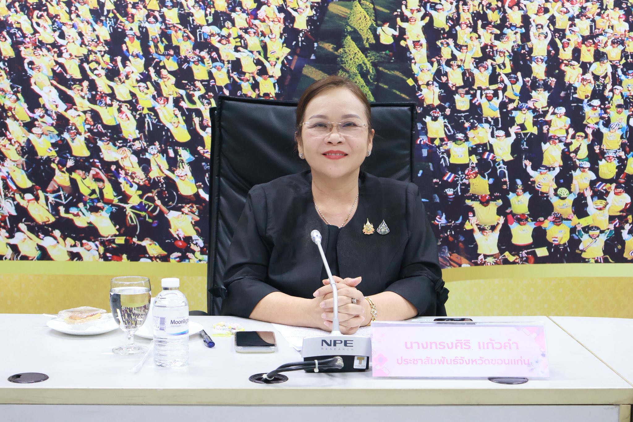 ผู้ตรวจการแผ่นดินจับมือเครือข่ายประชาสัมพันธ์จังหวัด เสริมพลังสื่ออำนวยความเป็นธรรมสู่ประชาชน